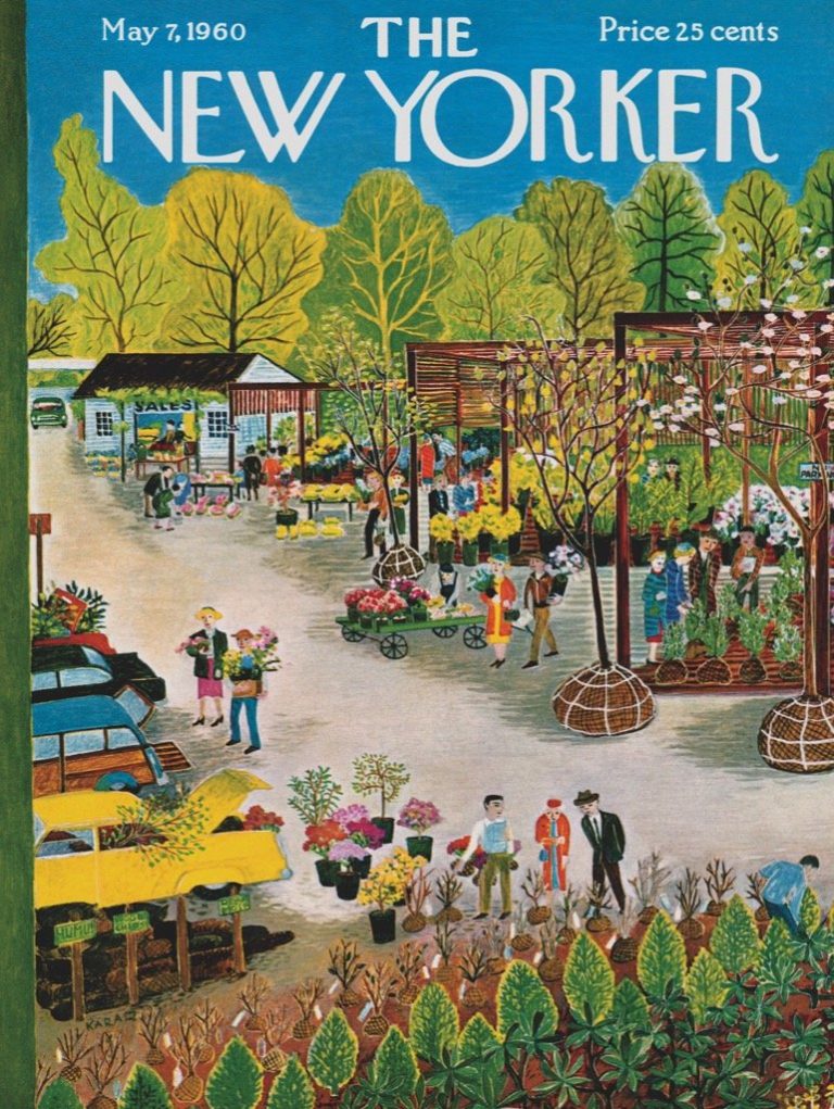 JIGSAW PUZZLES - The New Yorker - Garden Center 500 Piece