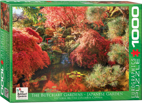 Japanese Garden Butchart