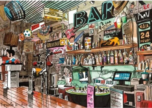 Magnolia - Bar 1000 Piece Puzzle