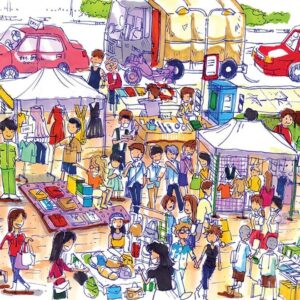 Yazz - Bazaar 1000 Piece Puzzle