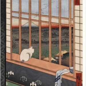 Pomegranate - Utagawa Hiroshige 500 Piece Puzzle