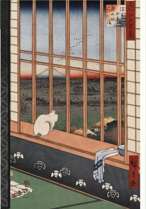 Pomegranate - Utagawa Hiroshige 500 Piece Puzzle