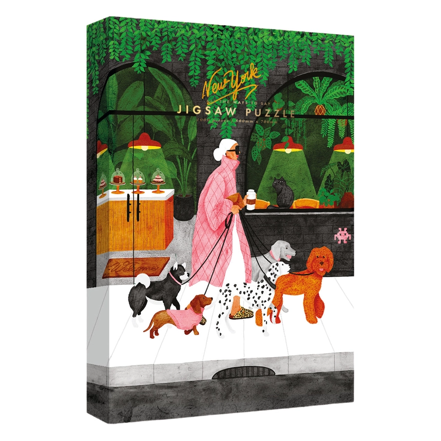 ATWS - Dog Sitter 1000 Piece Puzzle
