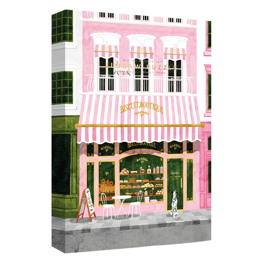 ATWS - Pink Bakery 1000 Piece Puzzle